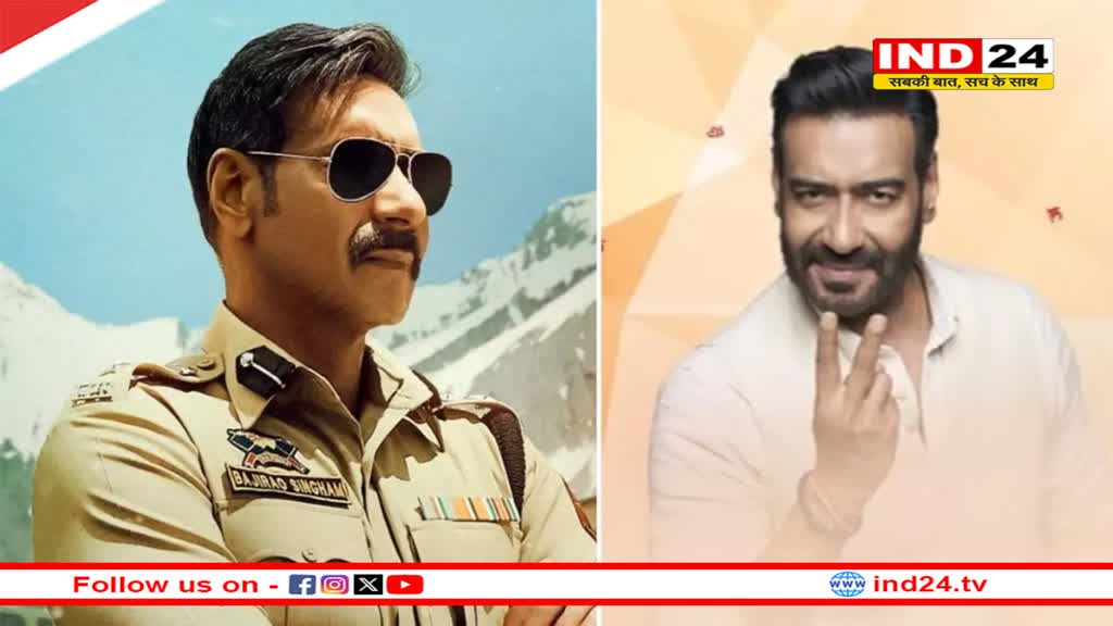 जुबान केसरी मीम पर Ajay Devgn ने ट्रोलर्स को दिया ये करारा जवाब 
