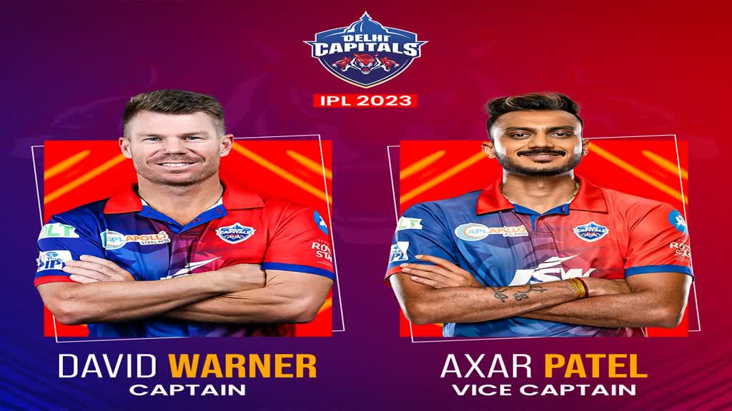 IPL 2023: दिल्ली हमेशा मेरे लिए घर रही है, कप्तान नियुक्त होने के बाद बोले David Warner