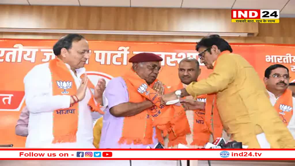 Rajasthan Politics: राजस्थान में तेज हुई सियासी हल-चल, वसुंधरा गुट के इस नेता ने की भाजपा में वापसी