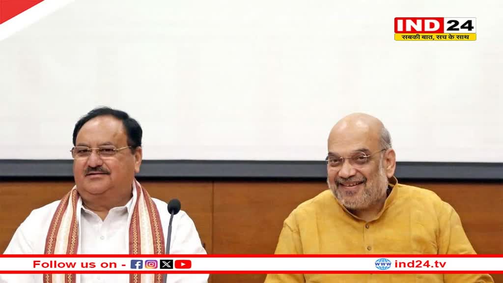 लोकसभा चुनाव की तैयारियों में जुटी BJP, चुनावी रण में उतारेगी राज्यसभा सांसद 