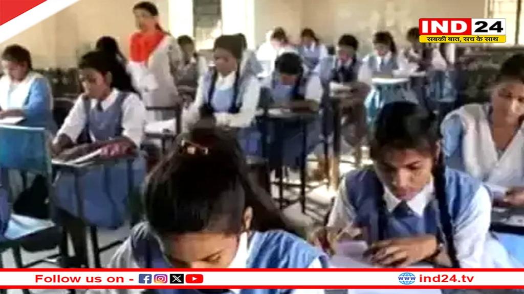 एमपी के सरकारी स्कूलों में कक्षा 9 में ड्रॉप-आउट दर को कम करने के लिये ब्रिज कोर्स