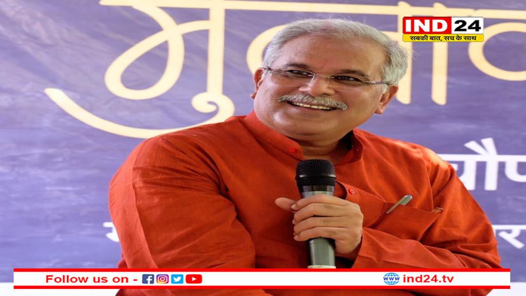 1 मार्च को पंजाब पीसीसी की अहम बैठक लेंगे भूपेश बघेल