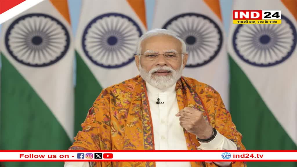 आर्टिकल 370 पर सुप्रीम कोर्ट ने दिया अपना फैसला, PM Modi ने फैसले को बताया एतिहासिक