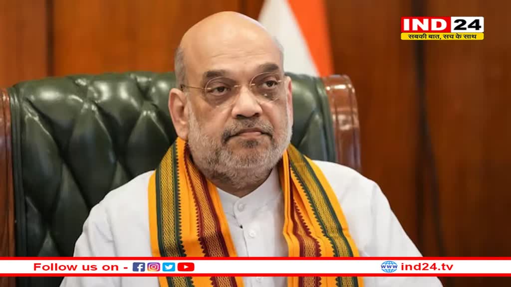 अमित शाह की बड़ी बहन का मुंबई में निधन, केंद्रीय मंत्री ने रद्द किए सभी कार्यक्रम