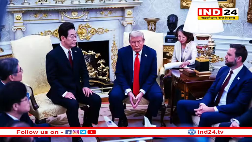 दक्षिण कोरिया ने अमेरिका को दिया जोरदार झटका, 350 अरब डॉलर का निवेश करने से इनकार