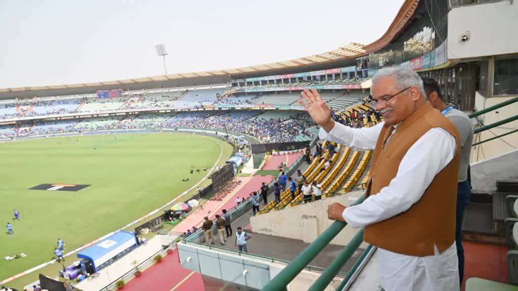 CG NEWS : सीएम भूपेश बघेल डिप्टी सीएम के साथ देखेंगे लाइव मैच।पुलिस ने मैच को लेकर कई रुट किये डायवर्ड