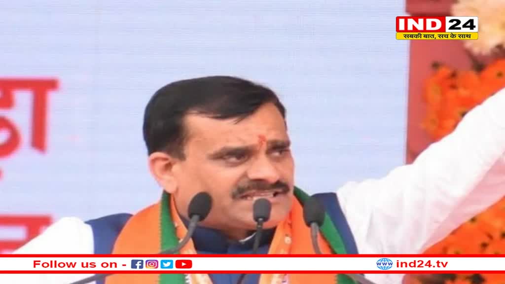 VD शर्मा को मिली झारखंड में प्रचार की कमान, MP में शुभांकर अध्यक्ष के तौर पर है पहचान! 