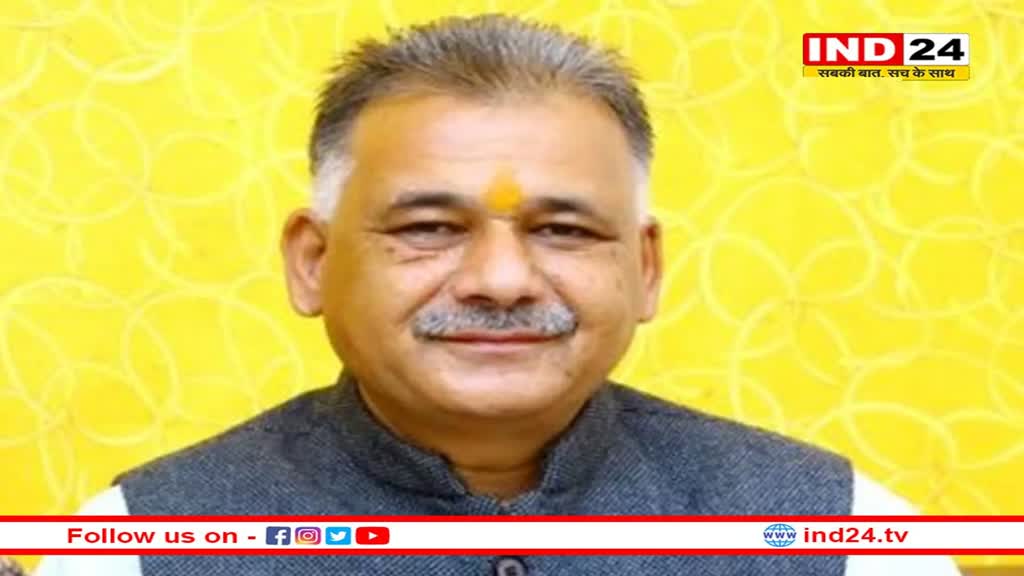  स्कूली शिक्षा मंत्री इंदर सिंह ने दिग्विजय सिंह पर लगाया आरोप, कहा- उनके कार्यकाल में बाल विवाह की दर में हुआ ऐतिहासिक इजाफा 