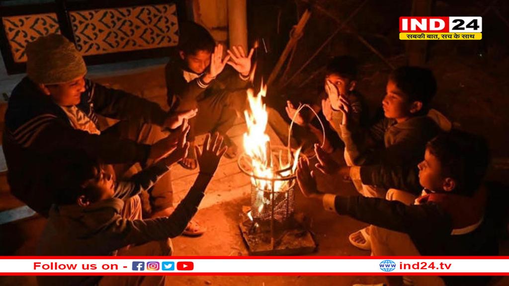 मध्य प्रदेश के 17 जिलों में शीतलहर का अलर्ट