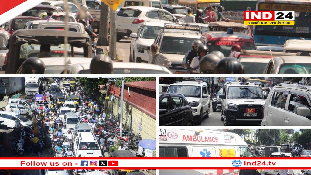 देहरादून में ट्रैफिक जाम की समस्या बनी परेशानी का सबब, पुलिस महकमे के आगे सबसे बड़ी चुनौती