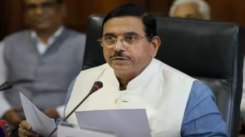 Parliament Special Session: केंद्रीय मंत्री प्रह्लाद जोशी बोले- 'जयराम रमेश कर रहे झूठा दावा, विरोधाभासी लोगों की एक लॉबी'