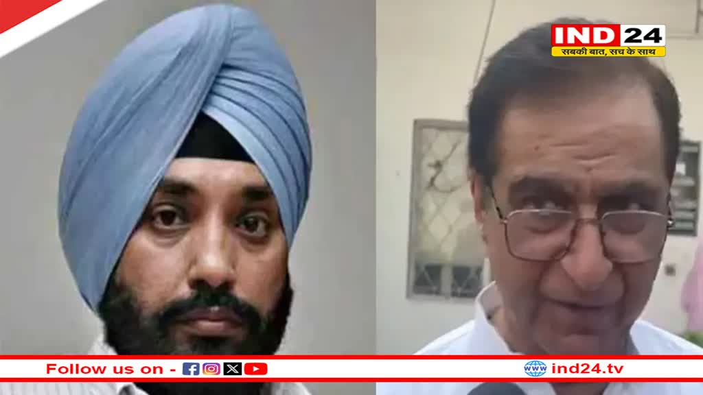 Arvinder Singh Lovely का इस्तीफा मंजूर, कांग्रेस के किसी उम्मीदवार में नही किया जाएगा बदलाव 