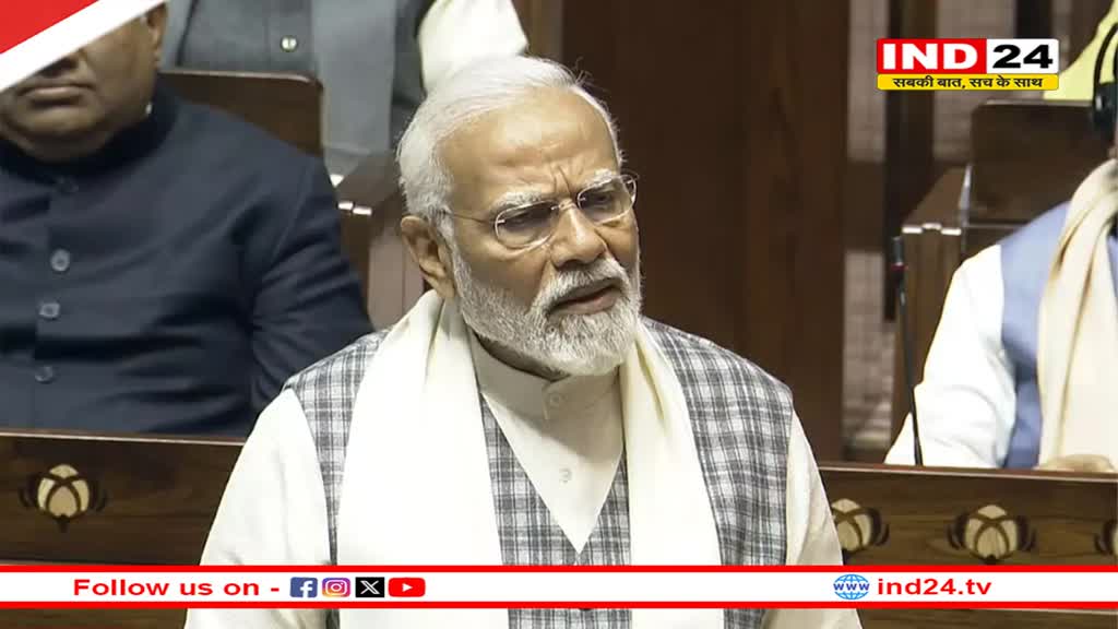 PM Modi ने राज्यसभा में पढ़ी नेहरू की चिट्ठी, कांग्रेस पर जमकर साधा निशाना साधते हुए कहा- 'बाबा साहेब ना होते तो...'