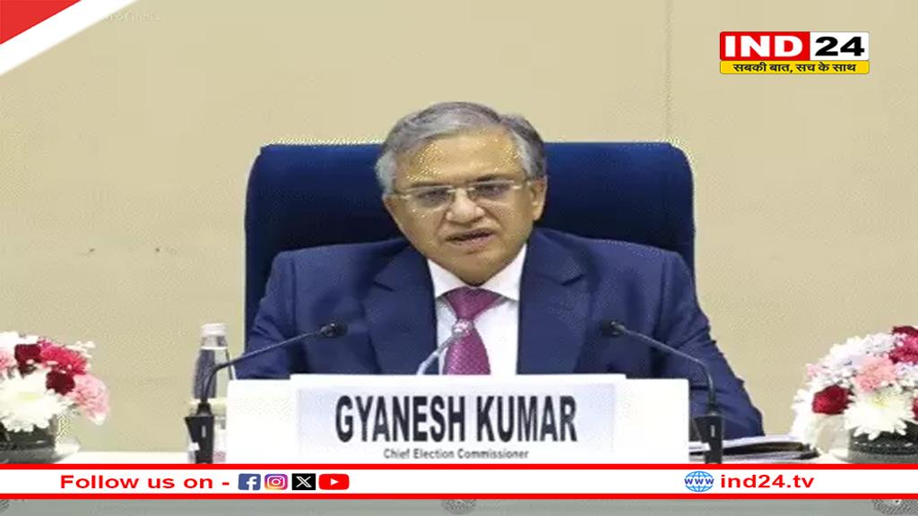 राजस्थान, एमपी, यूपी समेत 12 राज्यों में कल से शुरू होगा SIR,7 फरवरी तक पूरा होगा