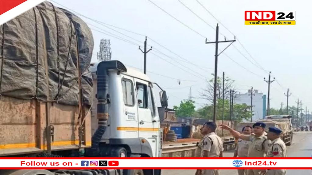 रायपुर की ट्रैफिक व्यवस्था में बदलाव, इन रूट्स पर भारी वाहनों की एंट्री बैन