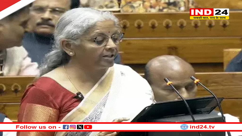 किसान क्रेडिट कार्ड पर कर्ज की लिमिट 3 लाख से बढ़ाकर 5 लाख, बिहार में मखाना बोर्ड बनेगा