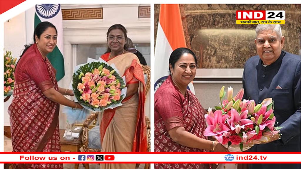 मुख्यमंत्री रेखा गुप्ता ने राष्ट्रपति द्रौपदी मुर्मू और उपराष्ट्रपति जगदीप धनखड़ से की मुलाकात