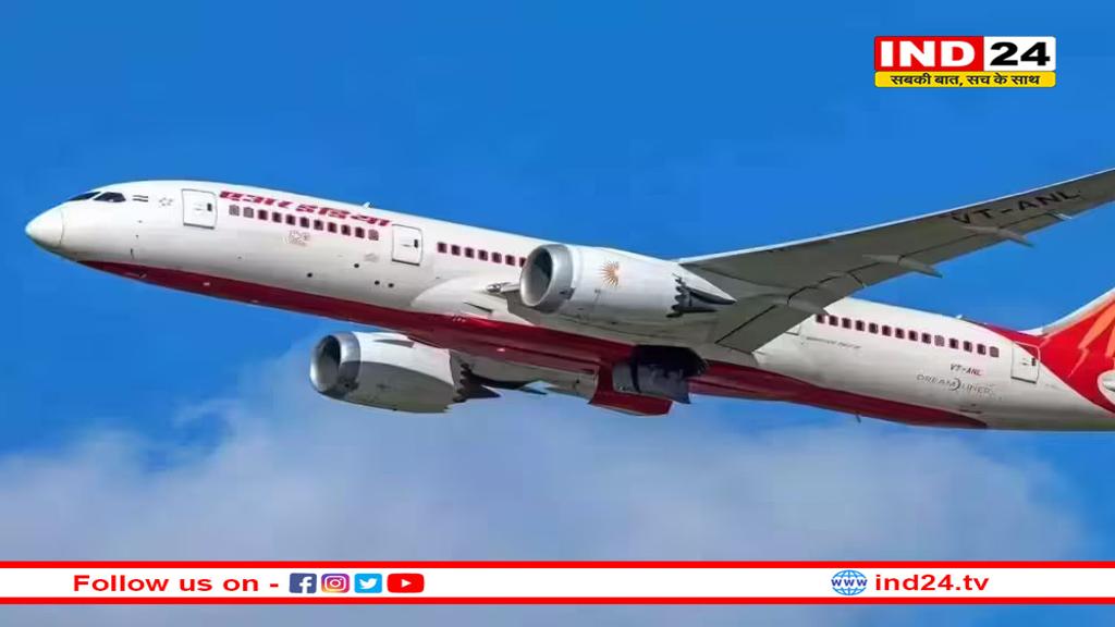 ग्वालियर-बेंगलुरु के बीच 3 दिन चलेगी अतिरिक्त फ्लाइट