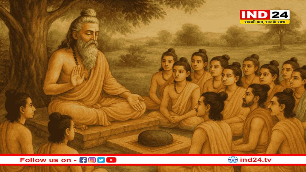 गुरु पूर्णिमा 2025: आत्मबोध की ओर प्रकाश का पथ