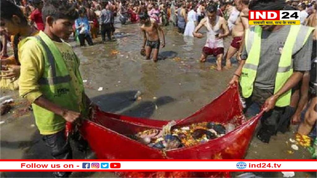 महाकुंभ में आज बनेगा स्वच्छता का 'विश्व रिकॉर्ड', 15000 से अधिक सफाई कर्मी चलाएंगे अभियान