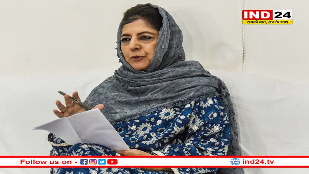 महबूबा मुफ्ती को नज़रबंद करने के दावे पर एलजी मनोज सिन्हा ने दी सफाई