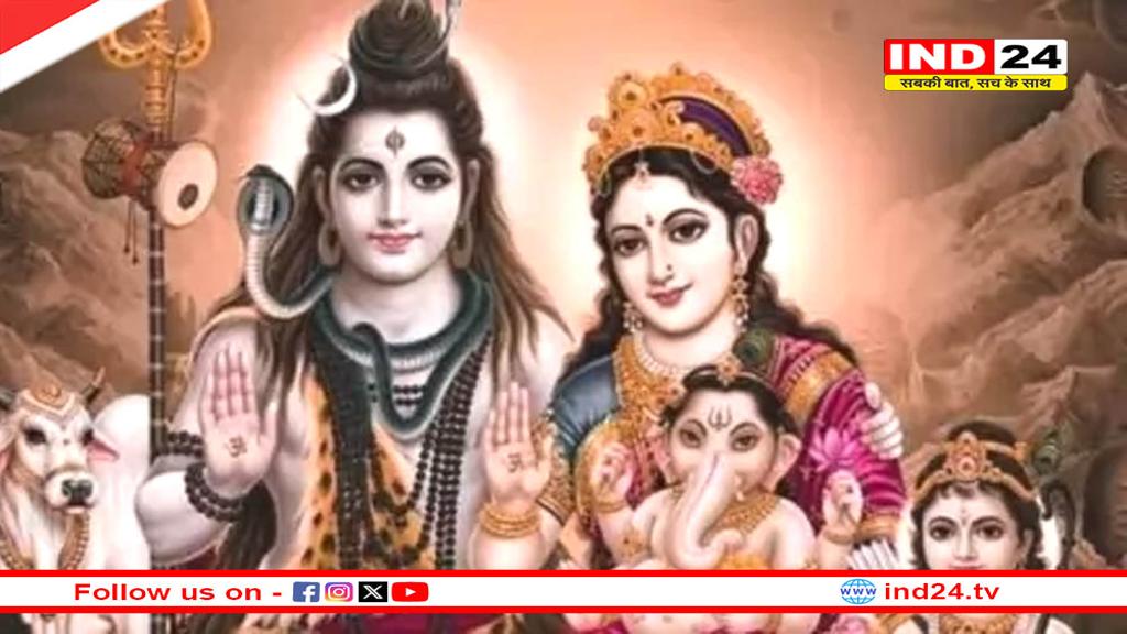 सोमवती अमावस्या पर करें येअचूक उपाय, खुशियों से भर जाएगा आपका जीवन