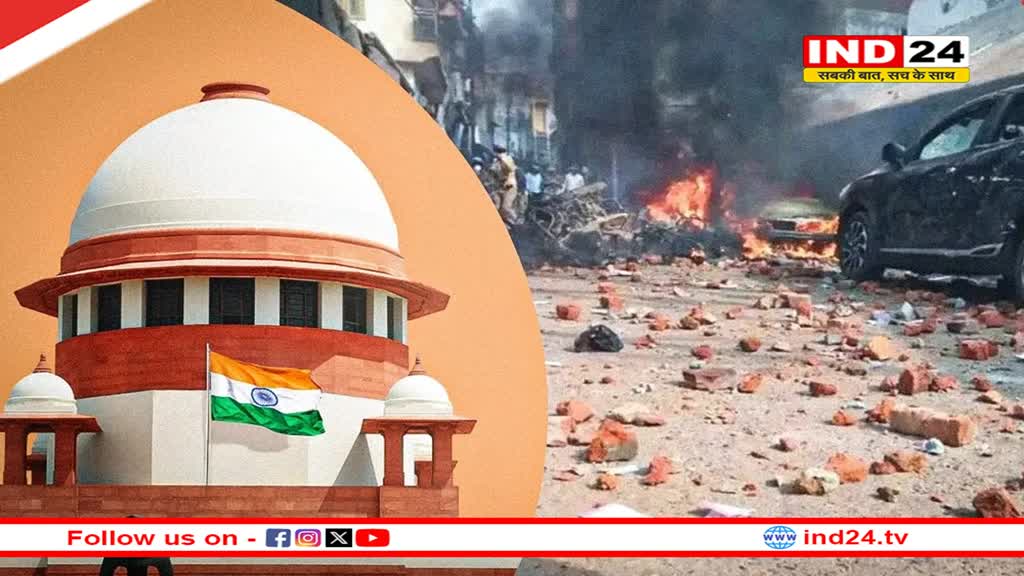 संभल मस्जिद सर्वे को लेकर Supreme Court ने दिए अहम निर्देश