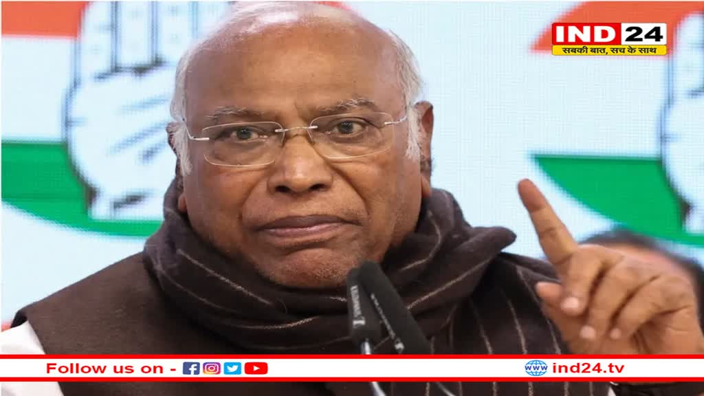 मोहन भागवत के बयान पर मल्लिकार्जुन खरगे ने दी प्रतिक्रिया