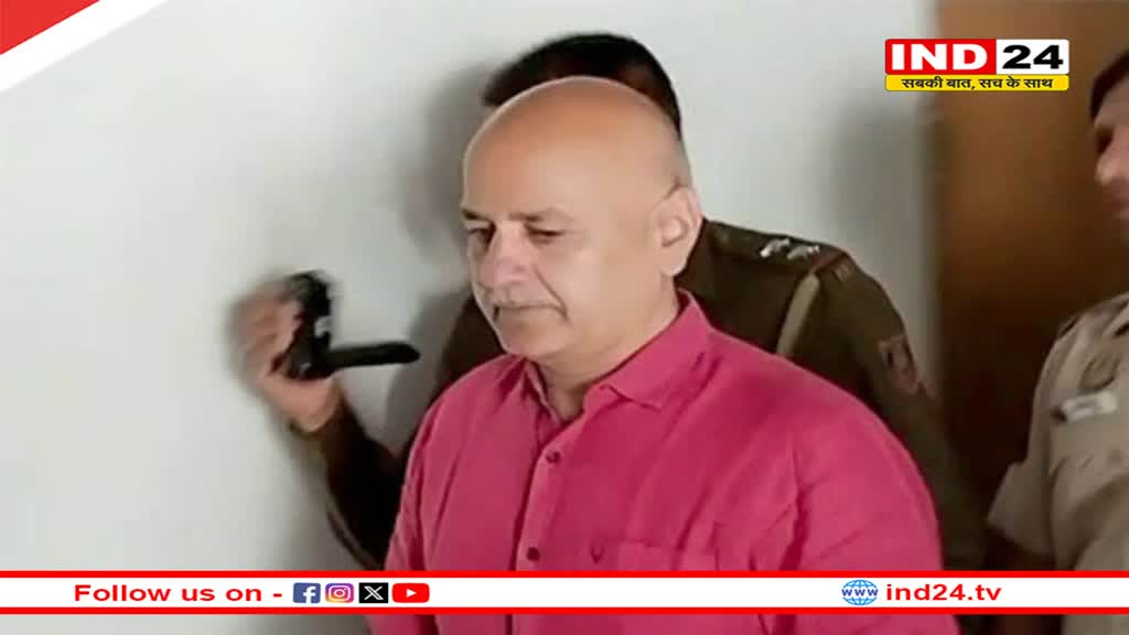 दिल्ली हाईकोर्ट से मनीष सिसोदिया को नहीं मिली राहत, AAP नेता की जमानत याचिका खारिज