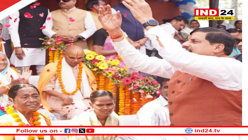 CM डॉ. मोहन यादव ने कुष्ठ रोगियों संग मनाया अपना 60वां जन्मदिन,  खुद परोसा भोजन