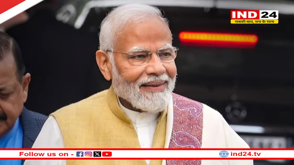 Rajasthan Election 2023: राजस्थान में आज मोदी समेत कई बड़े नेताओं कीं सभाएं, महाराष्ट्र सीएम हवामहल विधानसभा में करेंगे रोड शो