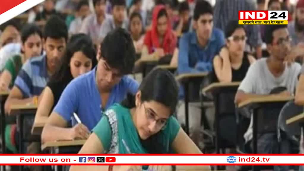 UPSC के उम्मीदवारों का अब 'आधार' से होगा सत्यापन, जानें क्यों लिया गया ये फैसला? 