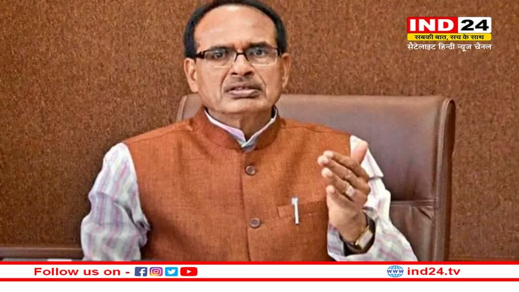 Ladli Behna Yojana: 5 मार्च से भरे जांएगे मुख्यमंत्री लाड़ली बहना योजना के फॉर्म