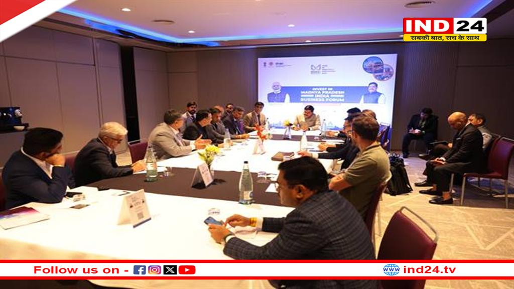 CM डॉ. मोहन यादव ने बार्सिलोना में टेक्सटाइल मशीनरी कंपनियों के पदाधिकारियों के साथ की राउंड टेबल बैठक