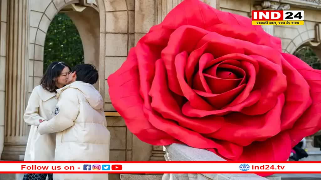 अब इस देश के कॉलेजो में सिखाया जाएगा रोमांस! 