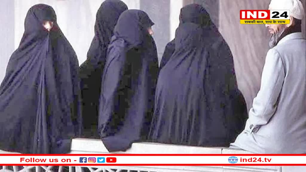 एक से ज्यादा निकाह कर सकते हैं, पत्नियों से करें समान बर्ताव, हाई कोर्ट की टिप्पणी