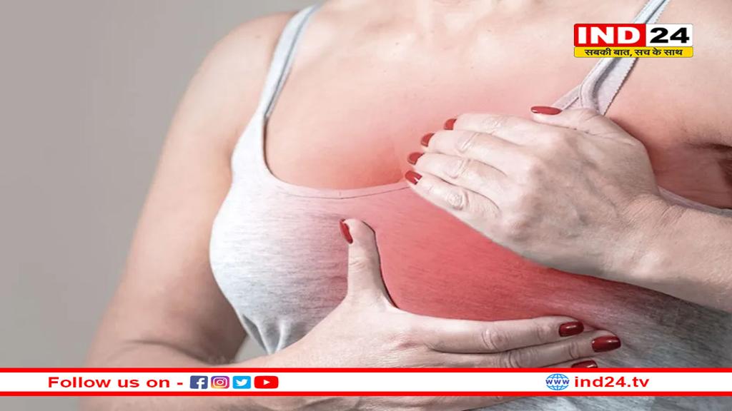 स्तन कैंसर से बचाव के लिए सही समय पर जांच है जरूरी, जानें ब्रेस्ट कैंसर में कौन- कौन से टेस्ट किये जाते है?