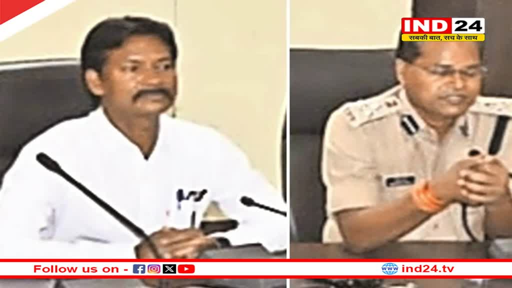 बलौदाबाजार हिंसा... कलेक्टर-SP निलंबित,राज्य सरकार ने देर रात जारी किया आदेश