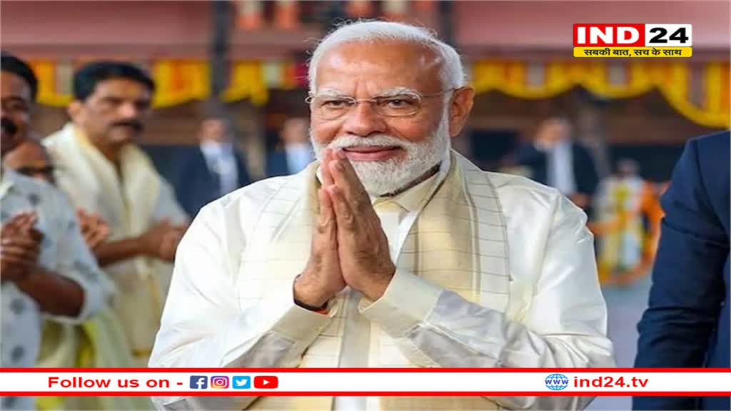 PM मोदी ने अपने जन्मदिन पर इस राज्य को दिया बड़ा तोहफा, हर महिला को मिलेंगे 5000 रुपए