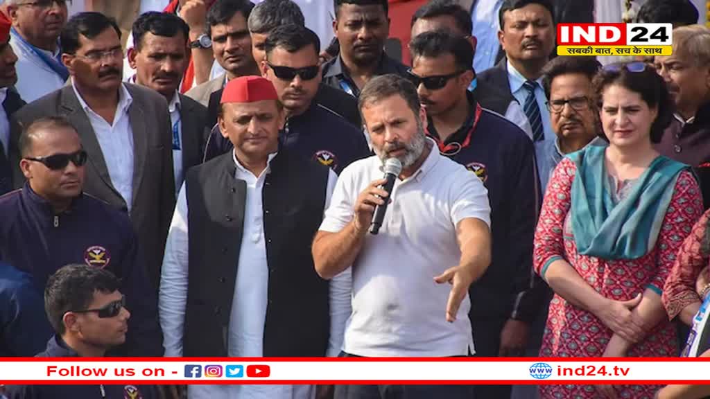 इस देश में गरीब के साथ 24 घंटे होता है अन्याय - कांग्रेस सांसद राहुल गांधी