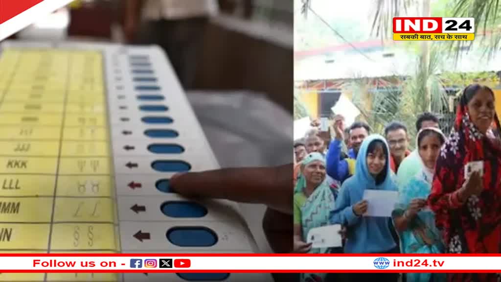  EVM से होंगे नगर निगम के इलेक्शन, बैलेट पेपर से होंगे पंचायत चुनाव!