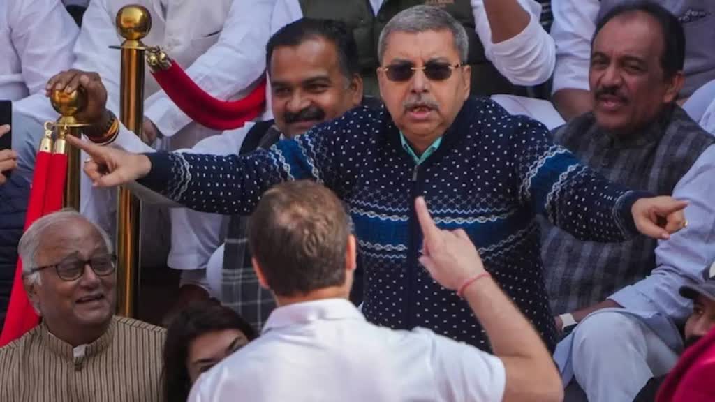 मिमिक्री विवाद: उपराष्ट्रपति बोले- मेरी जाति और किसानों का अपमान, कल्याण बनर्जी और राहुल गांधी की बर्खास्तगी की मांग