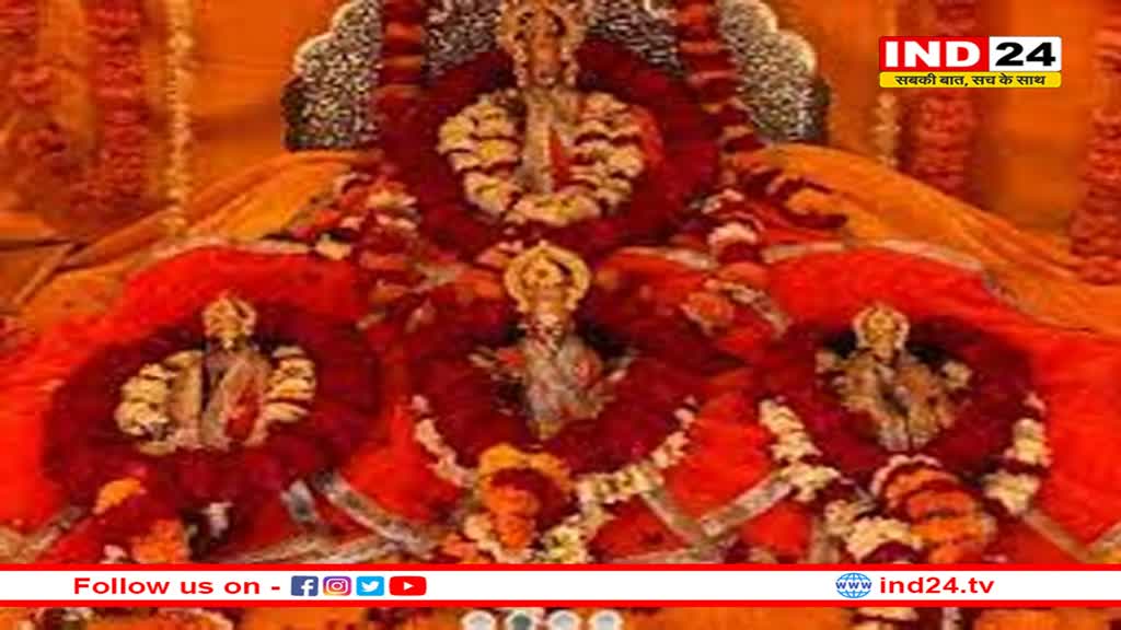 21 जनवरी को नए मंदिर में शिफ्ट होगी अभी विराजित रामलला की मूर्ति, मंदिर होगा बंद