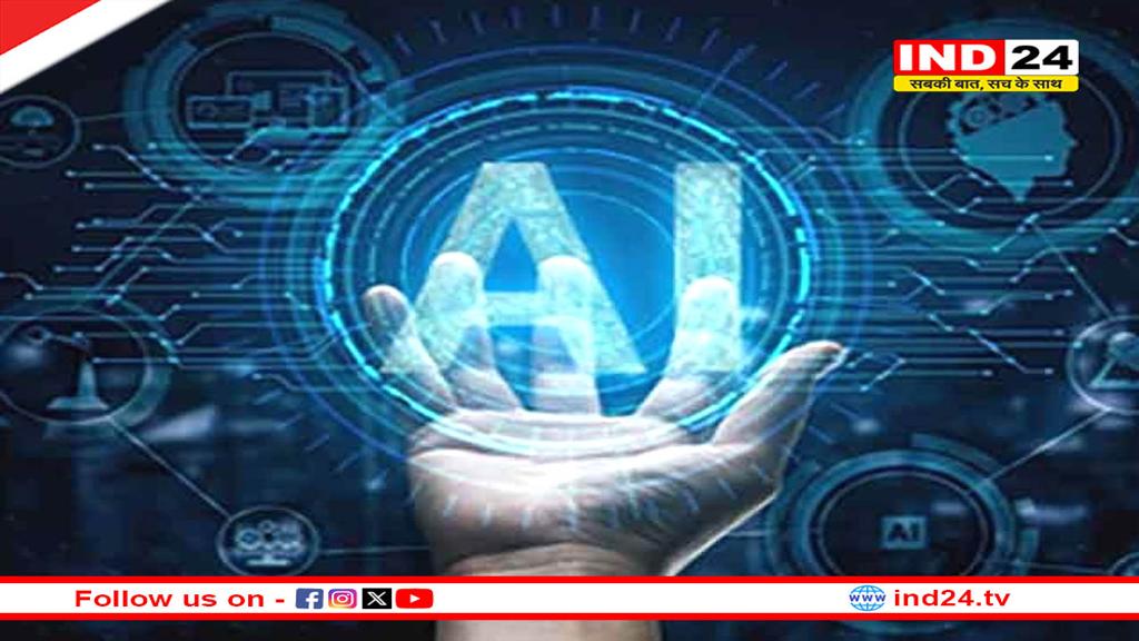 DPIIT ने एआई और कॉपीराइट पर नया मसौदा जारी किया, हाइब्रिड लाइसेंसिंग मॉडल का प्रस्ताव