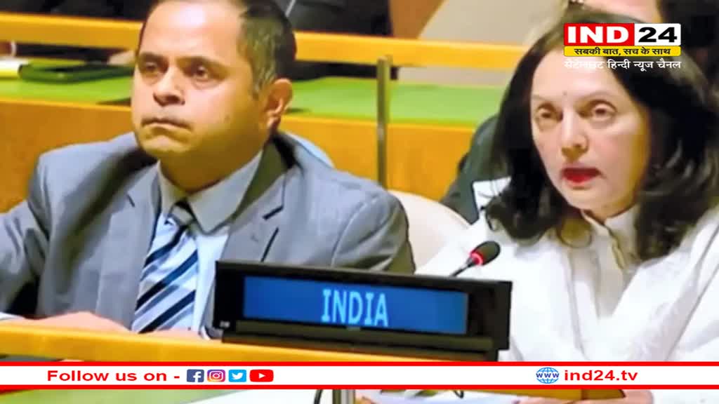 PM Modi के प्रस्ताव पर संयुक्त राष्ट्र ने लगाई मुहर, 190 देशों ने दिया मेमोरियल वॉल बनाने के लिए समर्थन