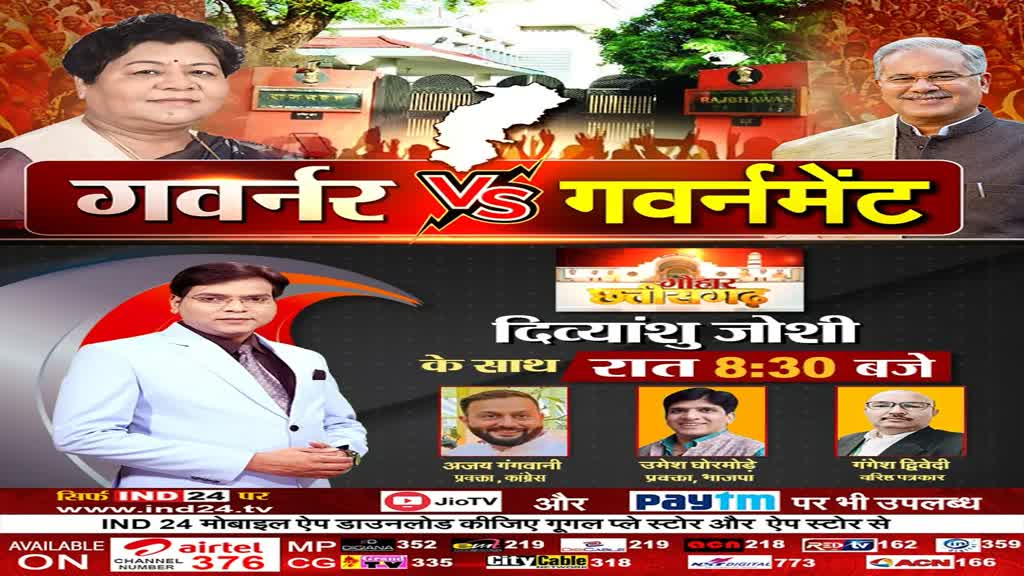 Bageshwar Dham Sarkar : बागेश्वर 'सरकार' ने पढ़ी कुरान ! धीरेंद्र कृष्ण शास्त्री के मुस्लिम दोस्त ने सुनाई 'बाबा' की अनसुनी कहानी