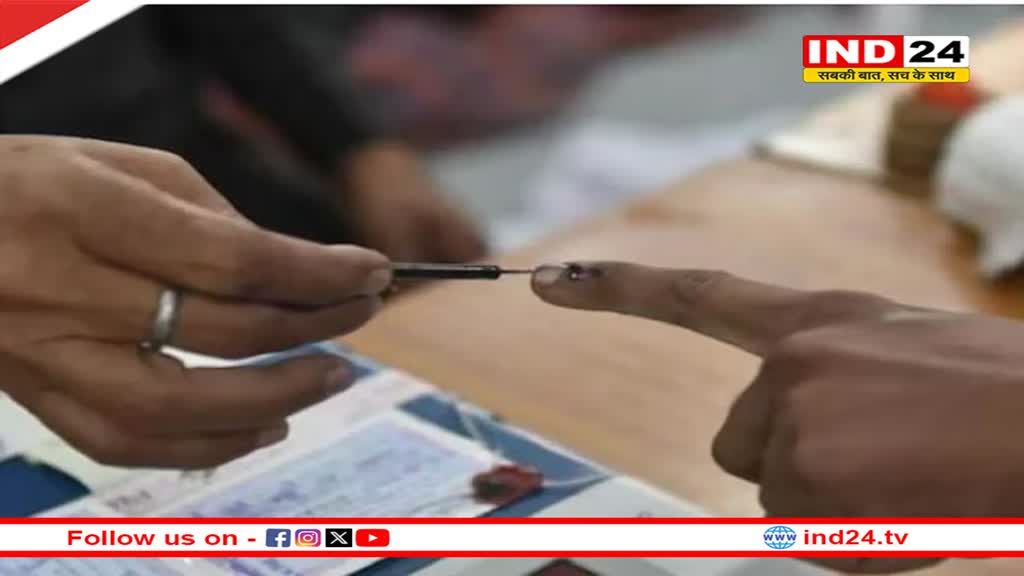 नगरीय निकायों में वार्डों का परिसीमन पूरा, अब मतदाता सूची बनाने की तैयारी, इस महीने हो सकते हैं चुनाव