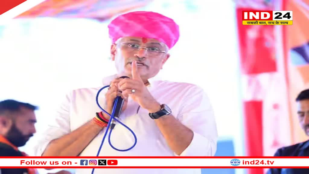 Rajasthan News: केंद्रीय मंत्री गजेंद्र सिंह शेखावत बोले- 'पूर्व सीएम गहलोत के साथ चाय पीकर सीखूंगा सत्ता की जादूगरी'