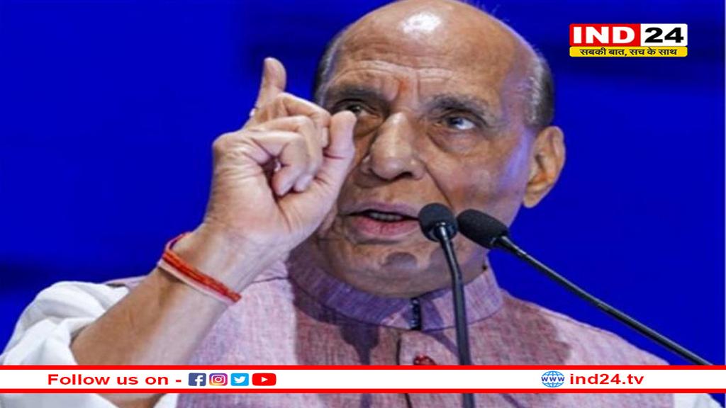 भारत रक्षा क्षेत्र में विदेशी आपूर्ति पर निर्भर नहीं रह सकता- राजनाथ सिंह 