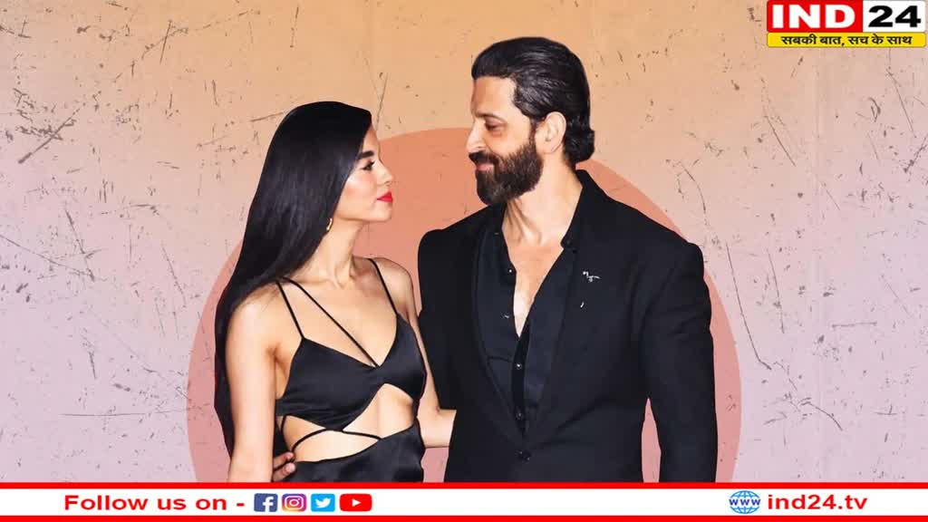 क्या सबा आजाद संग विवाह बंधन में बंधेंगे Hrithik Roshan? जानिए एक्टर के पिता का रिएक्शन
